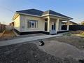 Отдельный дом · 4 комнаты · 180 м² · 6 сот., Абылайхана 198 за 38 млн 〒 в Каскелене — фото 2