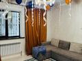 2-бөлмелі пәтер · 55 м² · 1/12 қабат, мкр Аксай-1А 12 — Толе би- Момышулы, бағасы: 41 млн ₸ в Алматы, Ауэзовский р-н — фото 5