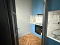 3-комнатная квартира · 115 м² · 6/6 этаж, Шамши Калдаякова за 800 000 ₸ в Астане, Алматы р-н — фото 29