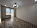 1-бөлмелі пәтер · 43.7 м² · 3/9 қабат, 70 квартал 48, бағасы: 24.5 млн ₸ в Костанае