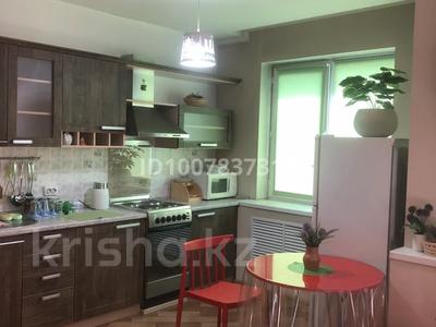 1-комнатная квартира · 45 м² · 12/16 этаж, Женис 67 — Алии Молдагуловой за 15 000 ₸ в Астане, Сарыарка р-н