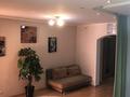 1-комнатная квартира · 45 м² · 12/16 этаж, Женис 67 — Алии Молдагуловой за 15 000 ₸ в Астане, Сарыарка р-н — фото 9