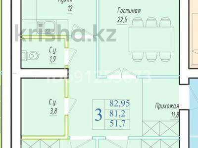 3-комнатная квартира, 83 м², 10/10 этаж, назарбаева 101 за 20.5 млн 〒 в Кокшетау