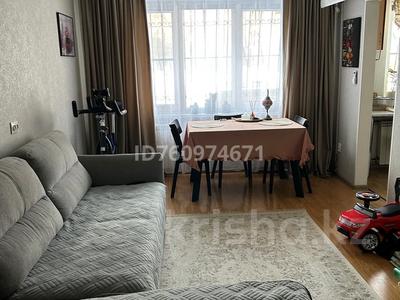 Продажа квартир в Алматы: 2-комнатная квартира · 46 м² · 1/4 этаж, мкр №5 — Абая-Утеген батыра за 33.5 млн 〒 2-комнатная квартира · 46 м² · 1/4 этаж, мкр №5 — Абая-Утеген батыра за 33.5 млн 〒 в Алматы, Ауэзовский р-н