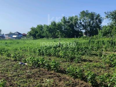 Участок · 72 сотки, Бельбулак (Мичурино) за 120 млн ₸