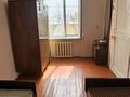 2-комнатная квартира · 43 м² · 2/3 этаж, Панфилова — Живая рыба за 9 млн ₸ в Кентау — фото 3