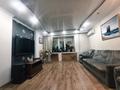 4-бөлмелі пәтер · 78.5 м² · 4/10 қабат, Проспект Назарбаева 46/1 — Магазин Гулливер, бағасы: 35 млн ₸ в Павлодаре
