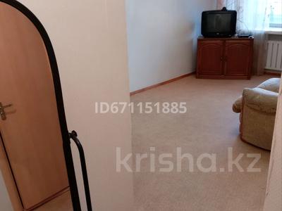 1-комнатная квартира · 30 м² · 5/5 этаж, А.Павлова 105 — Абая за 150 000 ₸ в Семее