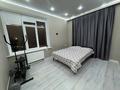 3-бөлмелі пәтер · 117 м² · 8/20 қабат, Микрорайон Мамыр-1, бағасы: 97 млн ₸ в Алматы, Ауэзовский р-н — фото 43