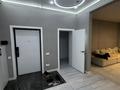 3-бөлмелі пәтер · 117 м² · 8/20 қабат, Микрорайон Мамыр-1, бағасы: 97 млн ₸ в Алматы, Ауэзовский р-н — фото 10