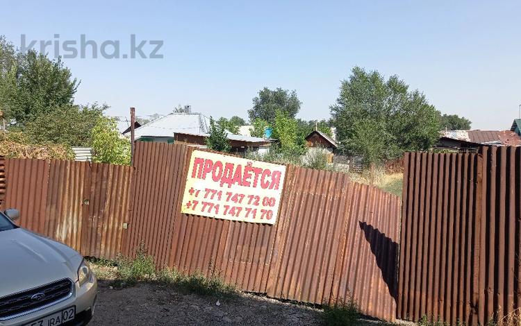 Участок · 8.44 сотки, мкр Тастак-2, Тургут Озала 162 за ~ 94.1 млн ₸ в Алматы, Алмалинский р-н — фото 2