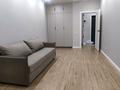 1-комнатная квартира · 42 м² · 8/9 этаж, Шаймерденова 4/3 за 220 000 ₸ в Астане, Алматы р-н