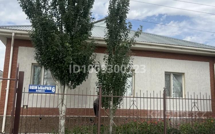 Жеке үй · 5 бөлме · 176 м² · 10 сот., Ашим Ибраев 6, бағасы: 45 млн ₸ в  — фото 2