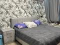 3-бөлмелі пәтер · 75 м² · 2/4 қабат, 12-й микрорайон, 12-й микрорайон 237 — Школа танцев мистер ч, бағасы: 35 млн ₸ в Шымкенте, Енбекшинский р-н — фото 11