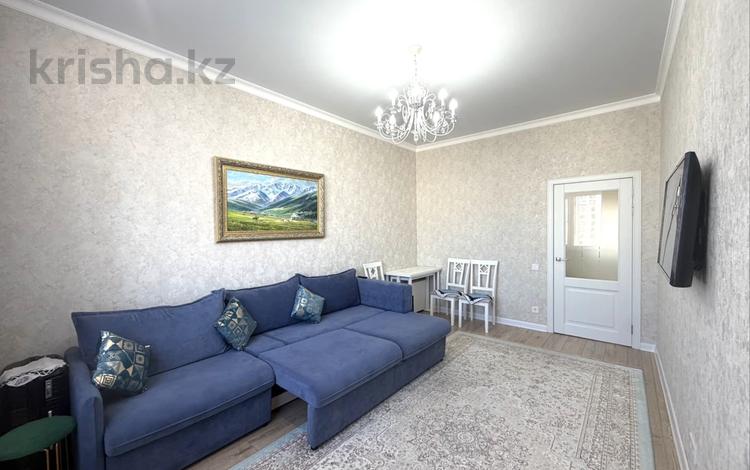 2-комнатная квартира · 58.1 м² · 8/19 этаж, Кабанбай батыр 49а за 48 млн ₸ в Астане, Нура р-н — фото 2