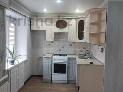 2-комнатная квартира · 43.2 м² · 4/4 этаж, Космонавтов 3 за 9.7 млн ₸ в Рудном