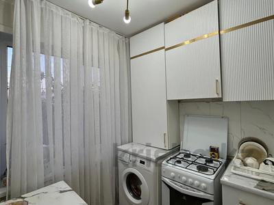 2-бөлмелі пәтер · 42 м² · 4/5 қабат, победа 61, бағасы: 18 млн ₸ в Астане, Сарыарка р-н