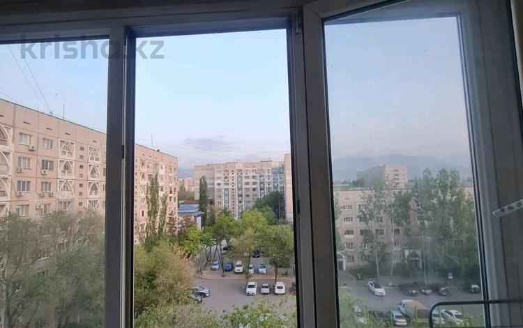 1-бөлмелі пәтер · 42 м² · 7/9 қабат, мкр Аксай-5 5 — Толе би-Саин, бағасы: 180 000 ₸ в Алматы, Ауэзовский р-н — фото 9