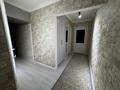 3-комнатная квартира · 60 м² · 2/5 этаж, ул. Утеген батыра 90 за 38.7 млн ₸ в Алматы, Ауэзовский р-н — фото 19