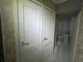 3-комнатная квартира · 60 м² · 2/5 этаж, ул. Утеген батыра 90 за 38.7 млн ₸ в Алматы, Ауэзовский р-н — фото 22