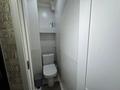 3-комнатная квартира · 60 м² · 2/5 этаж, ул. Утеген батыра 90 за 38.7 млн ₸ в Алматы, Ауэзовский р-н — фото 23