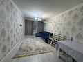 3-комнатная квартира · 60 м² · 2/5 этаж, ул. Утеген батыра 90 за 38.7 млн ₸ в Алматы, Ауэзовский р-н — фото 3