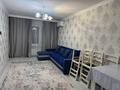 3-комнатная квартира · 60 м² · 2/5 этаж, ул. Утеген батыра 90 за 38.7 млн ₸ в Алматы, Ауэзовский р-н — фото 4