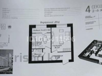 1-бөлмелі пәтер · 41.43 м² · 2/12 қабат, Мухамедханова 43, бағасы: 22 млн ₸ в Астане, Нура р-н