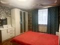 Отдельный дом · 4 комнаты · 124 м² · 5 сот., Село Талап улица Бұланты 9 за 13.5 млн ₸ в Жезказгане