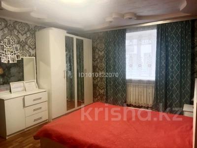 Отдельный дом · 4 комнаты · 124 м² · 5 сот., Село Талап улица Бұланты 9 за 13.5 млн ₸ в Жезказгане