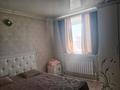 Отдельный дом · 4 комнаты · 124 м² · 5 сот., Село Талап улица Бұланты 9 за 13.5 млн ₸ в Жезказгане — фото 7