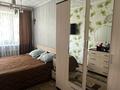3-комнатная квартира · 70 м² · 2/2 этаж, Айтыкова 27 за 16 млн ₸ в Талдыкоргане — фото 12