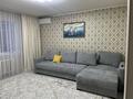 2-бөлмелі пәтер · 65 м² · 2/5 қабат, Мкр Наурыз 8, бағасы: 33 млн ₸ в Костанае