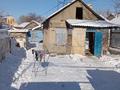 Отдельный дом · 4 комнаты · 70 м² · 5 сот., мкр Кок сай 2 154 за 8 млн ₸ в Шымкенте, Енбекшинский р-н