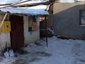 Отдельный дом · 4 комнаты · 70 м² · 5 сот., мкр Кок сай 2 154 за 8 млн ₸ в Шымкенте, Енбекшинский р-н — фото 2