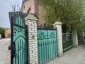 Офисы, образование, кабинеты и рабочие места · 600 м² за 700 000 ₸ в Атырау, мкр Каспий