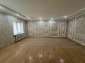 Офисы, образование, кабинеты и рабочие места · 600 м² за 700 000 ₸ в Атырау, мкр Каспий — фото 20