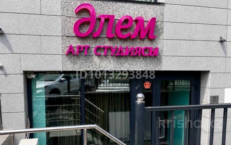 Свободное назначение, магазины и бутики, салоны красоты, фитнес и спорт, образование, развлечения, конференц-залы, студии · 101 м² за 900 000 ₸ в Астане, Есильский р-н — фото 2