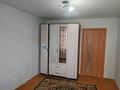 2-комнатная квартира · 48 м² · 4/5 этаж, Абулхаирхона 62/1 — Находится возле поликлиники Куаныш за 140 000 ₸ в Актобе — фото 5
