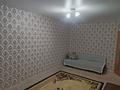 2-комнатная квартира · 48 м² · 4/5 этаж, Абулхаирхона 62/1 — Находится возле поликлиники Куаныш за 140 000 ₸ в Актобе — фото 7