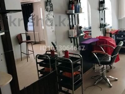 Свободное назначение · 39 м² за 17 млн ₸ в 
