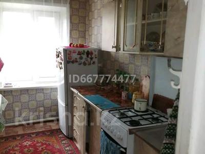 Продажа домов и дачи в Улытау обл.: Отдельный дом · 3 комнаты · 62.3 м² · 12 сот., улица Шон -би Телгозы 62 за 8.7 млн 〒 Отдельный дом · 3 комнаты · 62.3 м² · 12 сот., улица Шон -би Телгозы 62 за 8.7 млн 〒 в Жанаарка