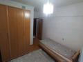 3-комнатная квартира · 75 м² · 1/9 этаж, Тлендиева 256 — Джандосова за 300 000 ₸ в Алматы, Бостандыкский р-н — фото 10