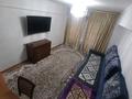 3-комнатная квартира · 75 м² · 1/9 этаж, Тлендиева 256 — Джандосова за 300 000 ₸ в Алматы, Бостандыкский р-н — фото 12