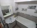 3-комнатная квартира · 75 м² · 1/9 этаж, Тлендиева 256 — Джандосова за 300 000 ₸ в Алматы, Бостандыкский р-н — фото 13