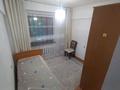 3-комнатная квартира · 75 м² · 1/9 этаж, Тлендиева 256 — Джандосова за 300 000 ₸ в Алматы, Бостандыкский р-н — фото 14