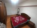 3-комнатная квартира · 75 м² · 1/9 этаж, Тлендиева 256 — Джандосова за 300 000 ₸ в Алматы, Бостандыкский р-н — фото 16