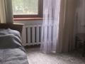 3-комнатная квартира · 75 м² · 1/9 этаж, Тлендиева 256 — Джандосова за 300 000 ₸ в Алматы, Бостандыкский р-н — фото 5