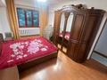 3-комнатная квартира · 75 м² · 1/9 этаж, Тлендиева 256 — Джандосова за 300 000 ₸ в Алматы, Бостандыкский р-н — фото 7