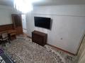 3-комнатная квартира · 75 м² · 1/9 этаж, Тлендиева 256 — Джандосова за 300 000 ₸ в Алматы, Бостандыкский р-н — фото 8